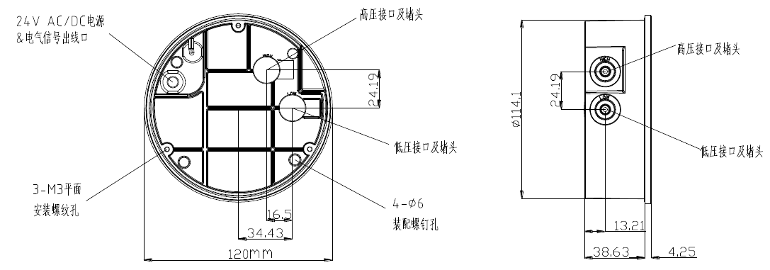尺寸詳圖.png