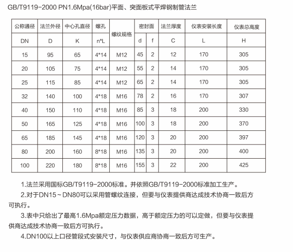 圖片1(1).png